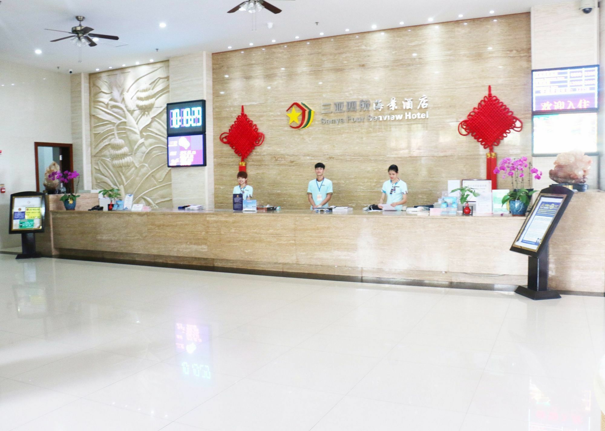 Sisuo Seaview Hotel Sanya Eksteriør bilde