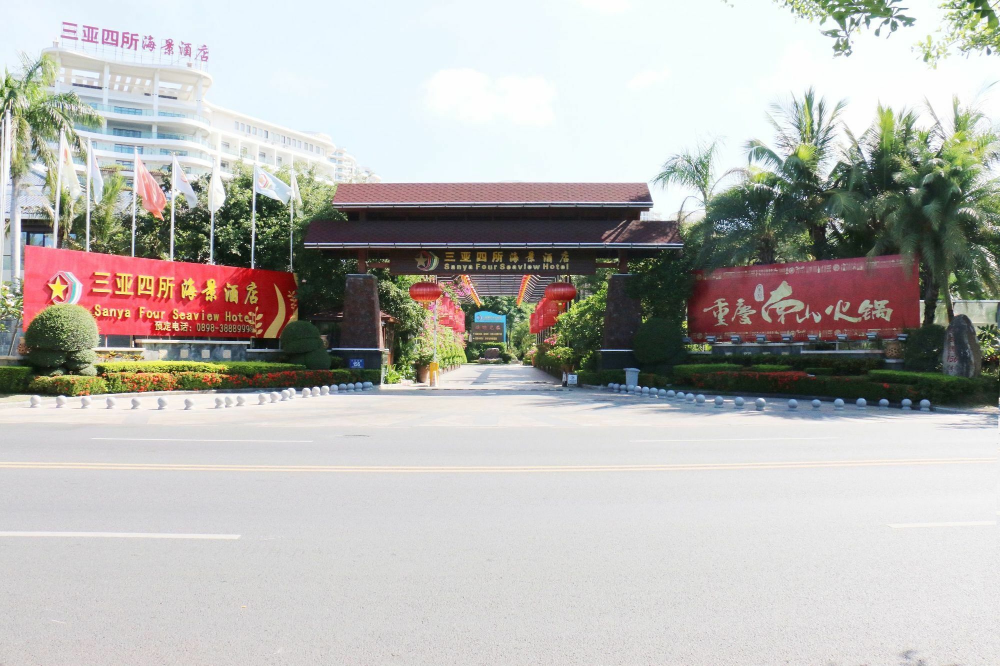 Sisuo Seaview Hotel Sanya Eksteriør bilde